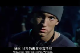 “说唱天王”姆爷面对对手挑衅竟然一句也唱不出来视频封面