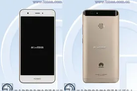 麒麟960叫板高通820 华为Mate S2曝光 外形大变样图片