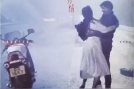 电影与摩托——天若有情图片