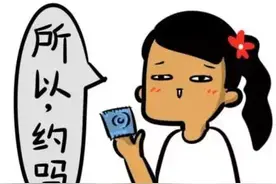 有没有想过狗尿尿为什么要翘起一只腿？图片