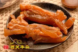 牛杂技术培训哪里有？老西关包教包会图片