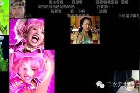 去他喵的「谈恋爱不如跳舞」，这舞辣眼睛！图片
