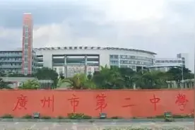 越秀初中公校大盘点！这些学校性价比最高！图片