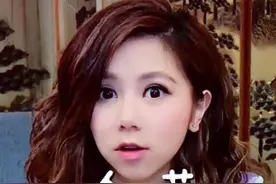 邓紫棋一脸懵逼的表情，不过超可爱图片