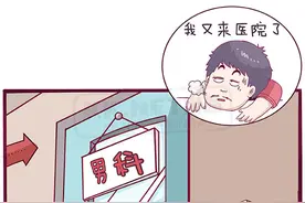 克伦特罗，瘦肉精和兴奋剂是一回事？图片