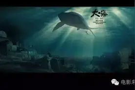 《大鱼海棠》对比《千与千寻》，到底输在哪儿？图片