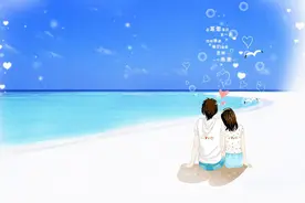 我爱你  与你无关图片