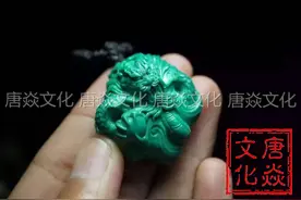 经过一周时间的盘玩，绿松石的龙开始玉化了！图片