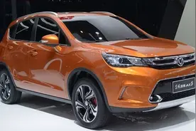 国产东风风神AX5全新突破:又一新时代的传承图片