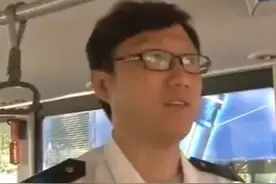 奇葩事！绍兴一对男女嫌公交太慢竟从车窗跳下洒脱离开！图片