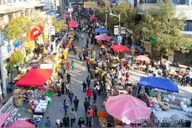 思南人，你妈喊你去“赶场”割斤嘎嘎图片