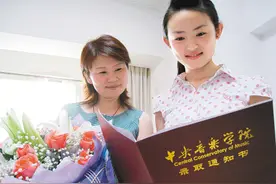 拿到高考录取通知书，还要网上确认，否则视为放弃！图片