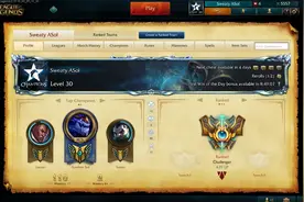 快来膜拜 LOL外服龙王玩家81%胜率上王者图片