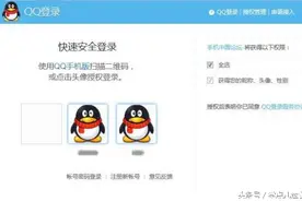 这些让人奔溃到吐血的用户体验！你100%碰到过图片