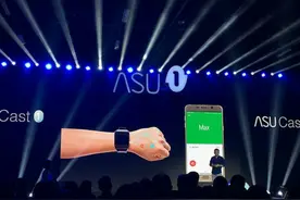 你见过可以投影的手表吗？图片