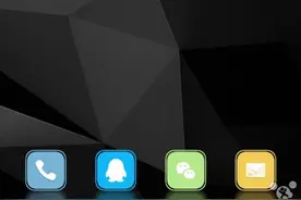 教程：6s修改6sp分辨率拨号键盘上移的完美解决办法图片