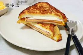 西多士：香港茶餐厅热卖早餐，自己也能动手做，味道也不差！图片