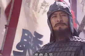 只因此人脑袋上长的反骨，注定了蜀国的失败图片