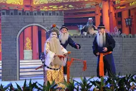 戏曲文化：《空城计》——来来来，请上城来听我抚琴图片