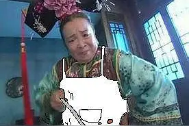 还珠中学：食堂大妈的日常图片
