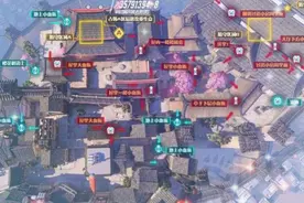 守望先锋 花村路霸人机智障6v6决战 这尼玛解说真的是亮了视频封面