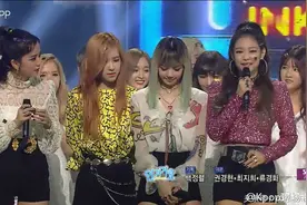 出道后首个一位！梁铉锡发短信祝贺BLACKPINK图片