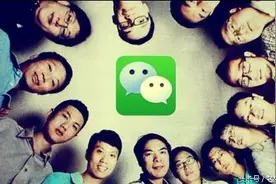 2016微信注册问题浅谈，微营销须知。图片