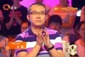 涂磊：虚伪的顺从是爱情的毒!图片