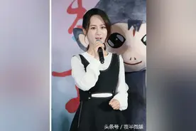 杨紫被疑整容，被王思聪说不适合演《青云志》，现场伤心流泪图片