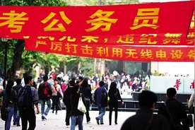上岸考生墙裂推荐的公务员考试教材有哪些？图片