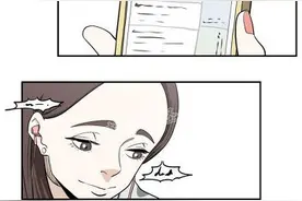 走路不要玩手机！这就是教训！图片