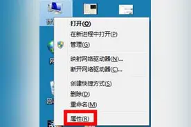 模具设计之UG安装不成功时,应该怎么办图片