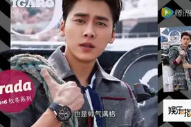 李易峰井柏然穿同款工服，实力男神争“奇幻一哥”！图片