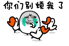 也说军婚、军恋中的那些烦恼事，最后一段亮了图片