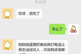 其实根本就没有初吻一说，知道真相的我以后再也不说自己没有初吻图片