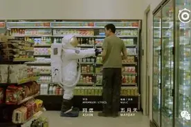 梁家辉出演五月天MV《顽固》平凡的人也可以有伟大的坚持图片