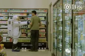 梁家辉出演五月天MV《顽固》平凡的人也可以有伟大的坚持图片