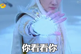 baby井柏然游戏内外狂虐狗 《微微一笑很倾城》甜蜜来袭图片