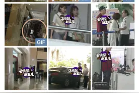 胡彦斌上海开课，网友：你这是趁与郑爽复合，公然用热点打广告图片