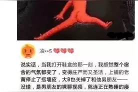 没有这样的文采你还好意思差评？你还好意思解释？图片