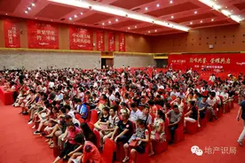江宁高端市场火力凶猛 神盘龙湖带头入市图片