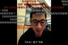 奥运健儿谁最有钱？张继科孙杨马龙不敌林丹，但最富的是他们？图片