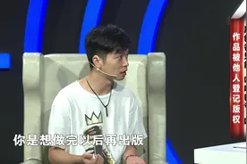作品被他人登记版权，原创者只能“吃哑巴亏”吗？视频封面