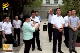 太平洋建设集团董事局副主任刘安琦来山丹县考察视频封面