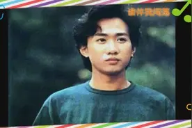 黄家驹纯音乐神作，脑部侵袭，不需要画面，闭上眼睛听就好了！