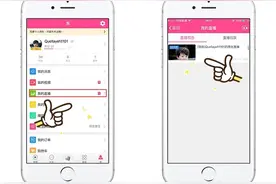 [BigBang][活动]160818 十周年演唱会缺你不可！直播小能手在哪里！图片