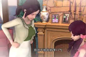 精灵梦叶罗丽：你就是妈妈的希望，我也想看到你的笑容啊视频封面