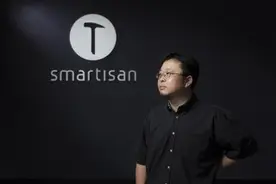 罗永浩锤子手机:锤子科技股权给阿里巴巴图片