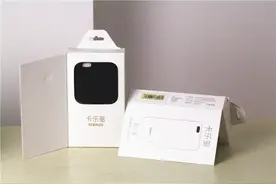 不再需要多一台手机 卡乐多双子座双卡双待保护壳评测图片