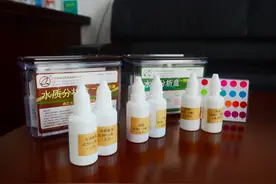 珠江所研发首款海水氨氮分析盒，准确率达80%！电商平台一键下单图片
